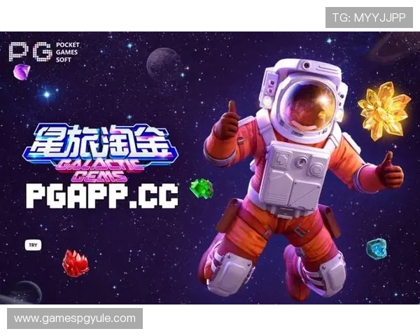 选择优质pgsoft官网网址登录线路的技巧与注意事项