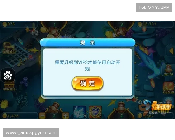 ag捕鱼官网是多少最新入口地址介绍,确保玩家轻松登录体验精彩捕鱼游戏 ag捕鱼官网是多少最新入口地址介绍,确保玩家轻松登录体验精彩捕鱼游戏