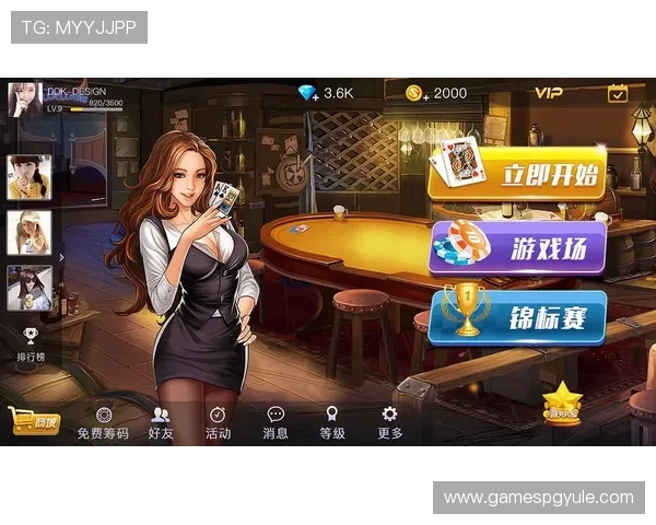 ag搏天堂游戏app最新版本上线,丰富的游戏内容和优质的用户体验 ag搏天堂游戏app最新版本上线,丰富的游戏内容和优质的用户体验