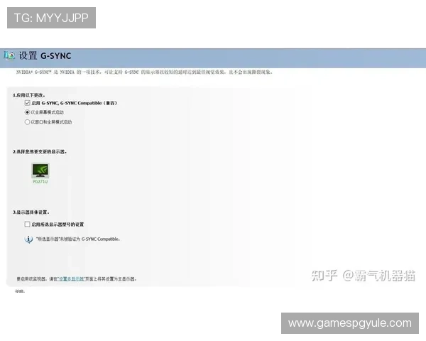 PG娱乐网站用户评价分析，真实体验告诉你平台的优缺点