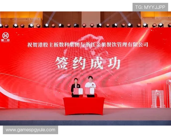 PGSOFT官方网站发布最新公告，介绍公司发展战略与未来产品规划