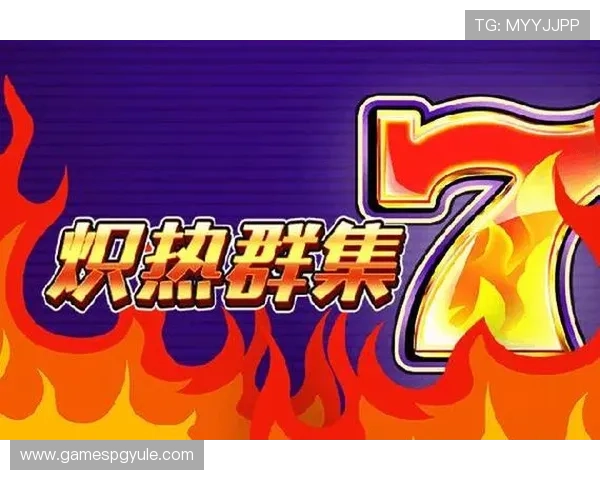 PG国际官方网站提供多语言支持满足不同地区玩家的多样化需求