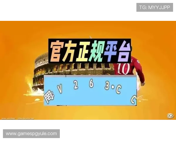 PG娱乐网址娱乐平台携手知名品牌合作,丰富平台内容打造优质娱乐生态 PG娱乐网址娱乐平台携手知名品牌合作,丰富平台内容打造优质娱乐生态