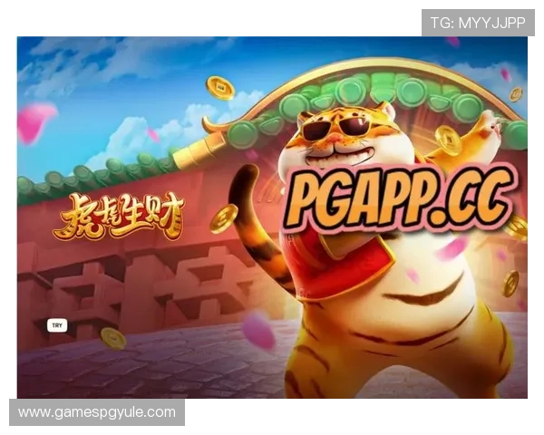 PG电子手机网址大全官方入口导航,轻松找到最新游戏资源与优惠活动 PG电子手机网址大全官方入口导航,轻松找到最新游戏资源与优惠活动