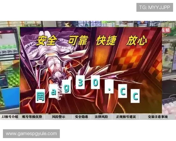 PG电子官方网址点击S3赛季进,探索直连通道.org提供的优质游戏服务与支持 PG电子官方网址点击S3赛季进,探索直连通道.org提供的优质游戏服务与支持