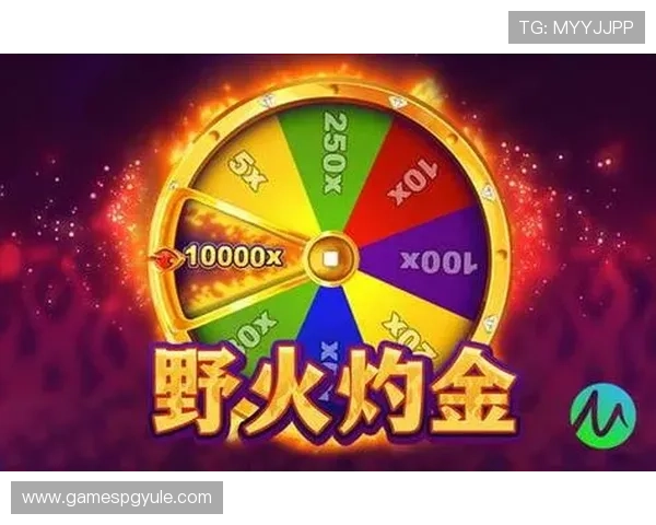 PG麻将官方网站推出多项优惠活动，吸引大量玩家注册体验新玩法