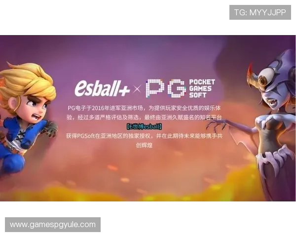 397pg电子官网入口最新安全稳定登录指南帮助玩家顺利进入游戏体验优质娱乐内容 397pg电子官网入口最新安全稳定登录指南帮助玩家顺利进入游戏体验优质娱乐内容