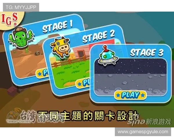 PG娱乐平台网页版提供专业客服支持,保障玩家游戏过程中的安全与顺畅 PG娱乐平台网页版提供专业客服支持,保障玩家游戏过程中的安全与顺畅