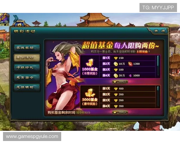 PG官网链接官方最新地址,确保玩家顺利进入游戏享受优质娱乐体验 PG官网链接官方最新地址,确保玩家顺利进入游戏享受优质娱乐体验