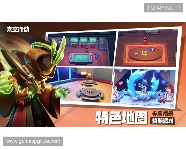 PG猿宇宙电子站的特色功能详解:提升玩家体验的创新设计与应用