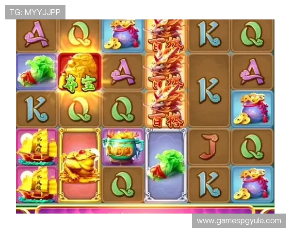 PG游戏手机版官方正版下载平台,安全稳定的游戏环境让你畅玩无忧 PG游戏手机版官方正版下载平台,安全稳定的游戏环境让你畅玩无忧