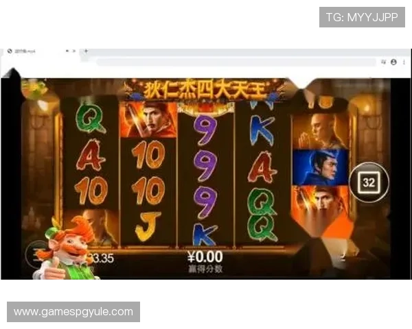 PG电子是什么游戏的全面指南,帮助玩家理解游戏机制、奖金设置及最新优惠活动 PG电子是什么游戏的全面指南,帮助玩家理解游戏机制、奖金设置及最新优惠活动