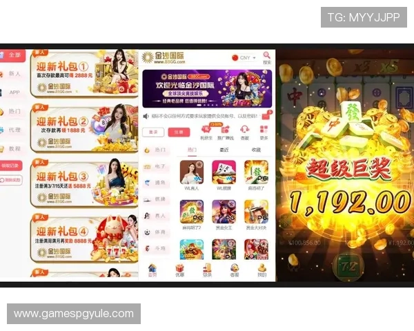 如何选择优质的PG娱乐真人娱乐网站，保障玩家资金安全与游戏公平性