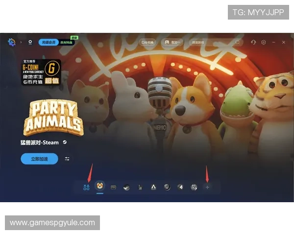 探索100pg官网提供的丰富游戏资源与攻略指南，助你轻松提升游戏水平