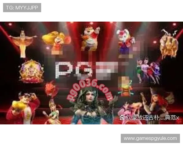 掌握PG电子娱乐试玩技巧提升游戏体验的实用指南详尽介绍