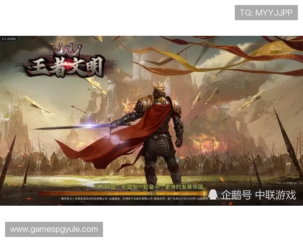 最新PG游戏论坛上线，汇聚全球玩家共同探讨热门游戏策略与技巧