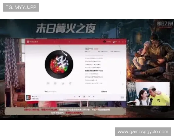 钻石渣男手游官网入口免费版下载安装指南帮助玩家快速登录体验优质游戏内容