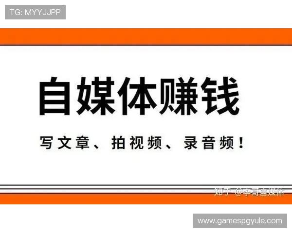PG试玩游戏赚钱平台的操作流程详解，新手也能快速上手轻松赚取额外收入