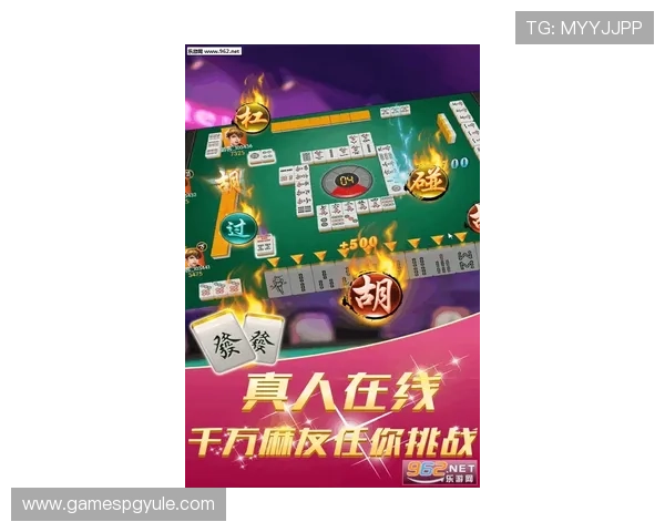 PG麻将胡了免费游戏入口更新,最新优惠活动等你来参与 PG麻将胡了免费游戏入口更新,最新优惠活动等你来参与