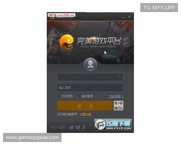 PGP只有100个游戏,如何利用现有资源提升游戏体验与满足多样化需求 PGP只有100个游戏,如何利用现有资源提升游戏体验与满足多样化需求