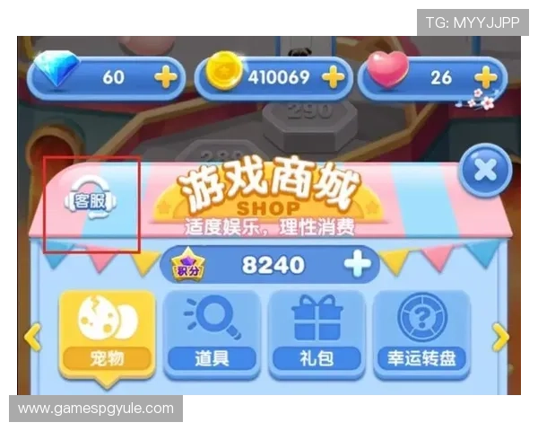 PG娱乐入口常见问题解答与客服支持,帮助玩家轻松解决使用中的各种疑问