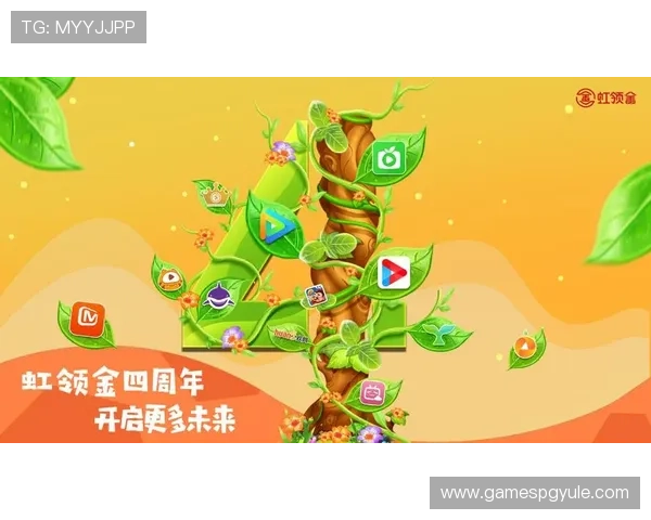 PG非凡电子的技术创新与用户体验优化方案详解助力游戏开发者提升产品竞争力