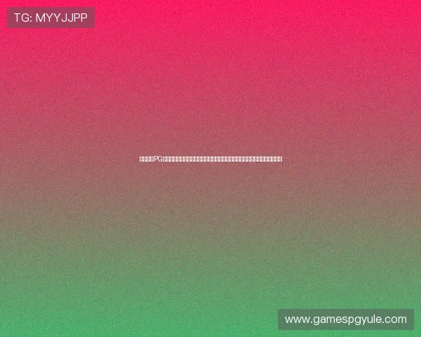 全面整理PG电子大全链接,涵盖丰富游戏类型和详细玩法攻略,满足不同玩家的多样需求 全面整理PG电子大全链接,涵盖丰富游戏类型和详细玩法攻略,满足不同玩家的多样需求