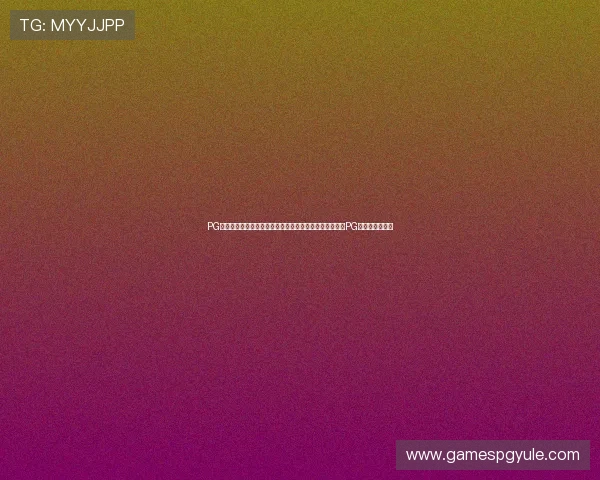PG官网电脑版官网常见问题与解决方案,确保玩家无忧畅玩PG游戏电脑版平台 PG官网电脑版官网常见问题与解决方案,确保玩家无忧畅玩PG游戏电脑版平台