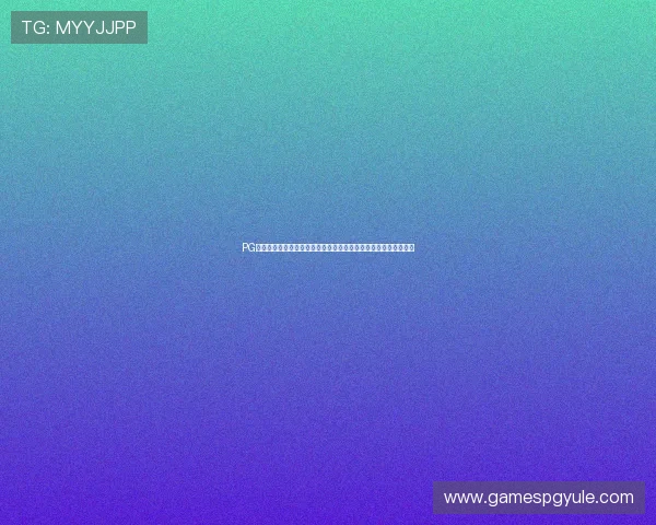PG电子网站网页版无需下载，随时随地畅享丰富多彩的电子娱乐体验